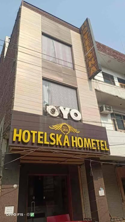 Hotel Ska Chandīgarh Eksteriør billede